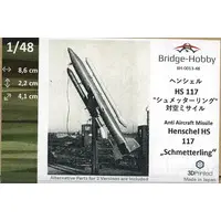 1/48 Scale Model Kit - Missile