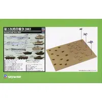 1/700 Scale Model Kit - Tank / F-16 Fighting Falcon
