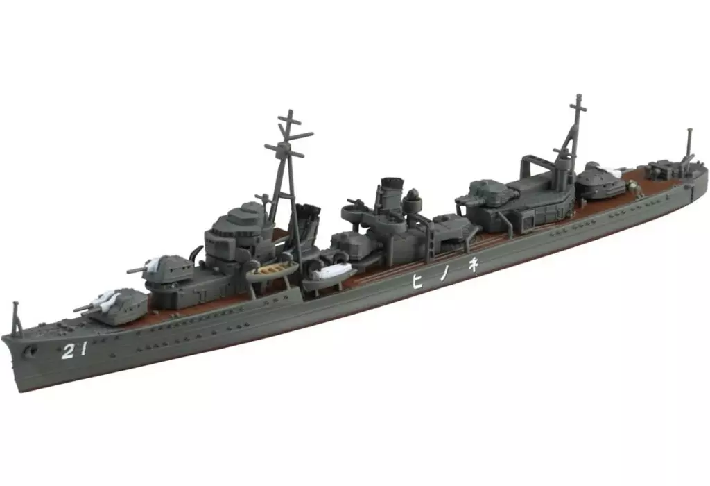1/700 Scale Model Kit - WATER LINE SERIES / Japanese destroyer Nenohi