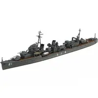 1/700 Scale Model Kit - WATER LINE SERIES / Japanese destroyer Nenohi
