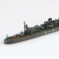 1/700 Scale Model Kit - WATER LINE SERIES / Japanese destroyer Nenohi