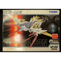 Plastic Model Kit - ZOIDS / Jet Falcon