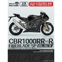 1/9 Scale Model Kit - Honda / Honda CBR1000RR-R