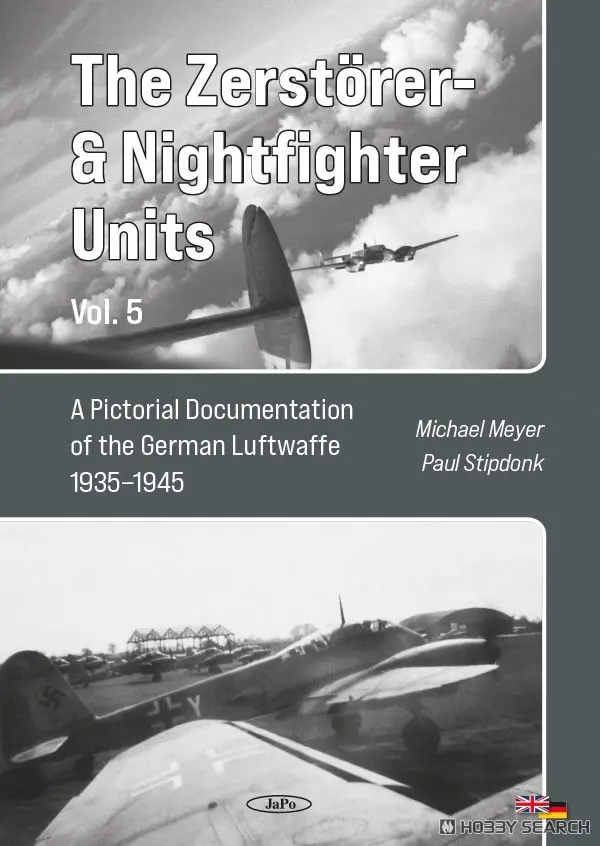 Book - Fighter aircraft model kits / Messerschmitt Me 410 Hornisse