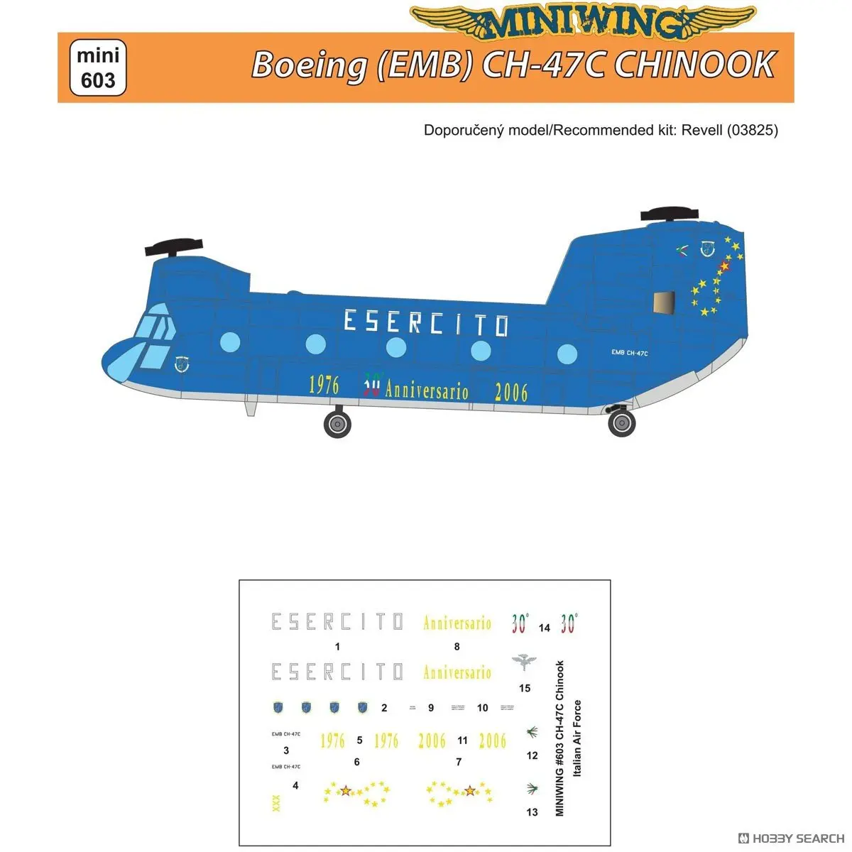 1/144 Scale Model Kit - Detail-Up Parts / CH-47