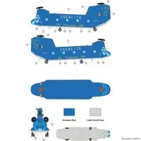 1/144 Scale Model Kit - Detail-Up Parts / CH-47