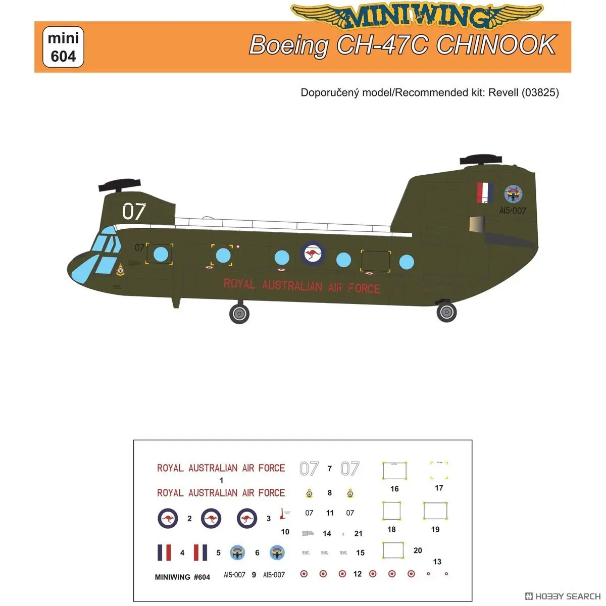 1/144 Scale Model Kit - Detail-Up Parts / CH-47