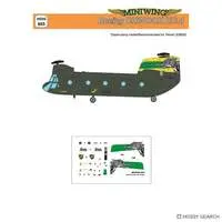 1/144 Scale Model Kit - Detail-Up Parts / CH-47