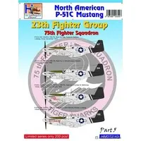 1/72 Scale Model Kit - Fighter aircraft model kits / North American P-51 Mustang