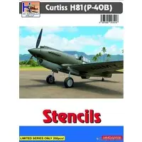 1/32 Scale Model Kit - Detail-Up Parts / Curtiss P-40 Warhawk