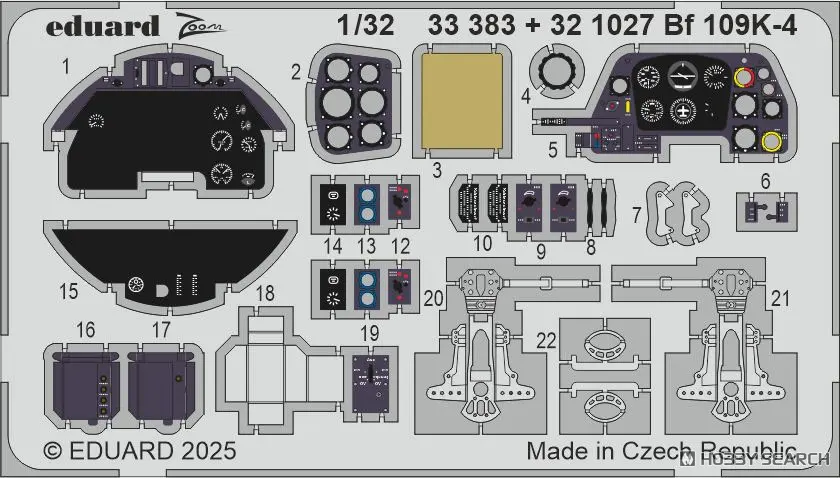 1/32 Scale Model Kit - Detail-Up Parts / Messerschmitt Bf 109