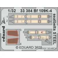 1/32 Scale Model Kit - Detail-Up Parts / Messerschmitt Bf 109