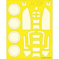 1/32 Scale Model Kit - Detail-Up Parts / Messerschmitt Bf 109