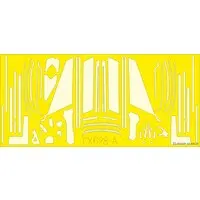 1/72 Scale Model Kit - Detail-Up Parts / Lockheed F-35 Lightning II