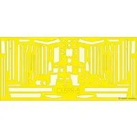 1/72 Scale Model Kit - Detail-Up Parts / Lockheed F-35 Lightning II