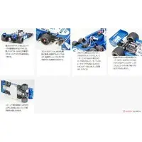 1/20 SCALE Tyrrell P34 1977 Monaco GP Model Kit