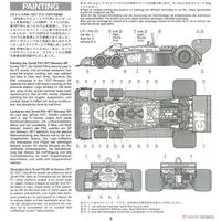 1/20 SCALE Tyrrell P34 1977 Monaco GP Model Kit