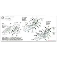 1/20 SCALE Tyrrell P34 1977 Monaco GP Model Kit