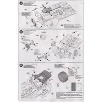 1/24 Scale Model Kit - NISSAN / SKYLINE