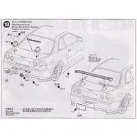 1/24 Scale Model Kit - NISSAN / SKYLINE