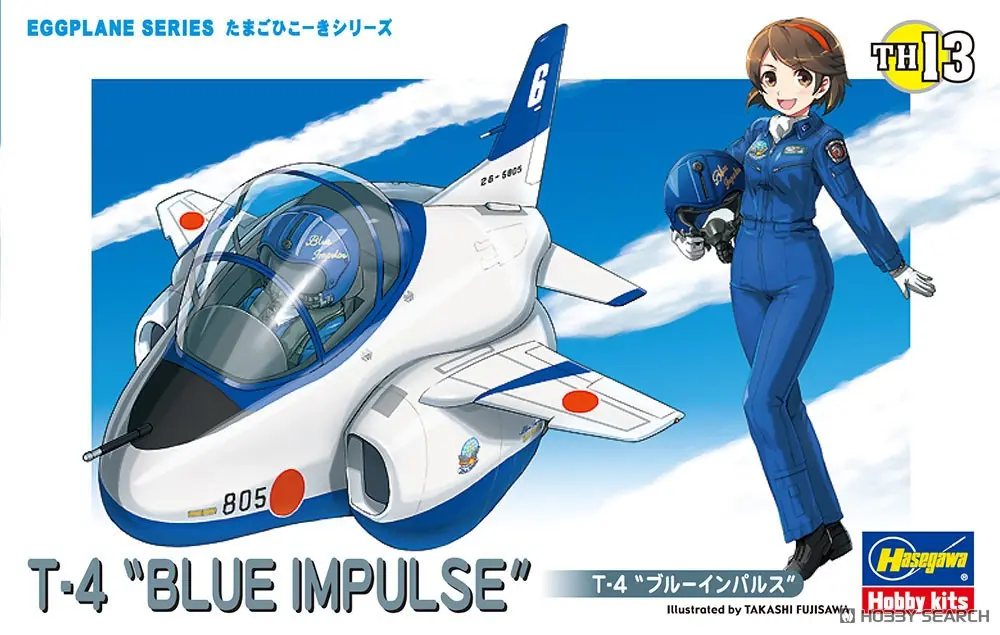 Plastic Model Kit - Blue Impulse