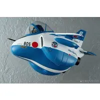Plastic Model Kit - Blue Impulse