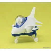 Plastic Model Kit - Blue Impulse