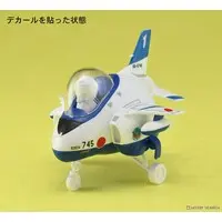Plastic Model Kit - Blue Impulse