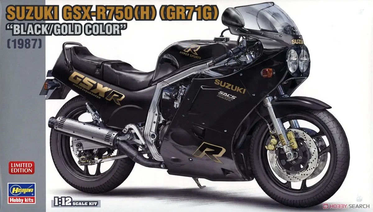 1/12 Scale Model Kit - SUZUKI