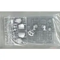 1/12 Scale Model Kit - SUZUKI