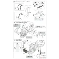 1/12 Scale Model Kit - SUZUKI