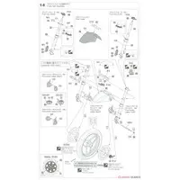 1/12 Scale Model Kit - SUZUKI