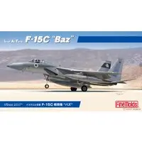 1/72 Scale Model Kit - Fighter aircraft model kits
