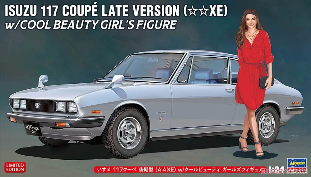 1/24 Scale Model Kit - Isuzu