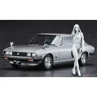 1/24 Scale Model Kit - Isuzu