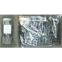 1/24 Scale Model Kit - Isuzu