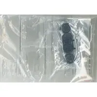 1/24 Scale Model Kit - Isuzu