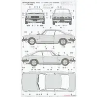 1/24 Scale Model Kit - Isuzu