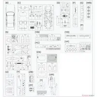 1/24 Scale Model Kit - Isuzu