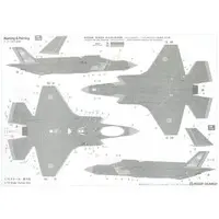 1/72 Scale Model Kit - Japan Self-Defense Forces / Lockheed F-35 Lightning II