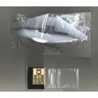 1/144 Scale Model Kit - Japan Self-Defense Forces