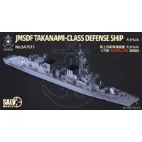 1/350 Scale Model Kit - 1/700 Scale Model Kit - Japan Self-Defense Forces