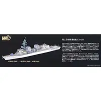 1/350 Scale Model Kit - 1/700 Scale Model Kit - Japan Self-Defense Forces