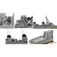 1/350 Scale Model Kit - 1/700 Scale Model Kit - Japan Self-Defense Forces