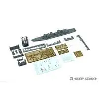 1/350 Scale Model Kit - 1/700 Scale Model Kit - Japan Self-Defense Forces