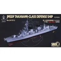 1/350 Scale Model Kit - 1/700 Scale Model Kit - Japan Self-Defense Forces