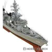 1/350 Scale Model Kit - 1/700 Scale Model Kit - Japan Self-Defense Forces