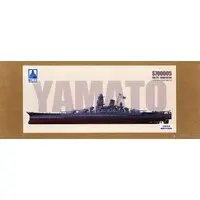 1/700 Scale Model Kit - Detail-Up Parts / Japanese Battleship Yamato