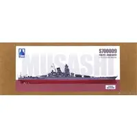 1/700 Scale Model Kit - Detail-Up Parts / Japanese battleship Musashi