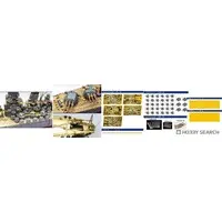 1/700 Scale Model Kit - Detail-Up Parts / Japanese Battleship Yamato